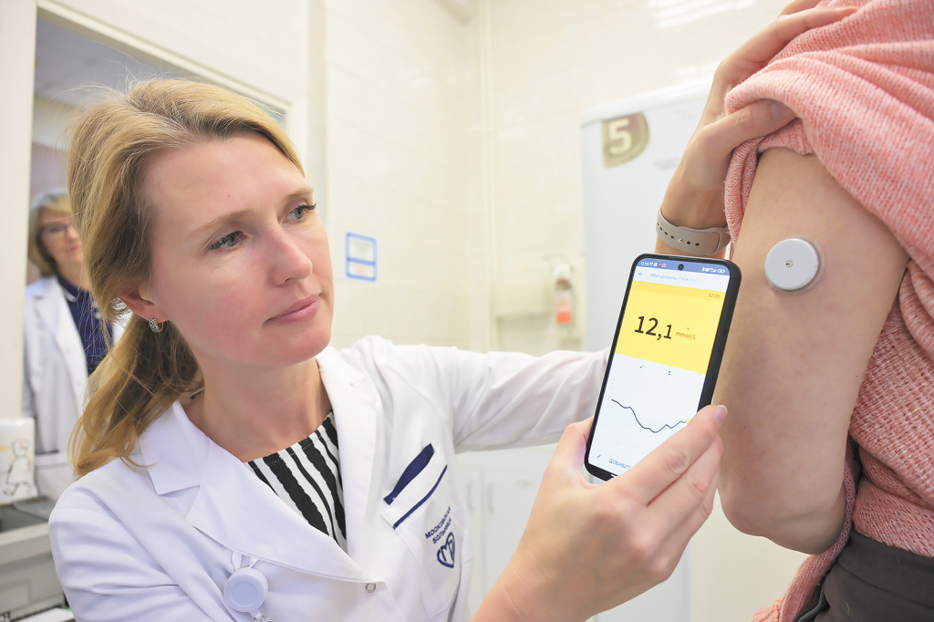 Организация медицинской помощи пациентам  с сахарным диабетом